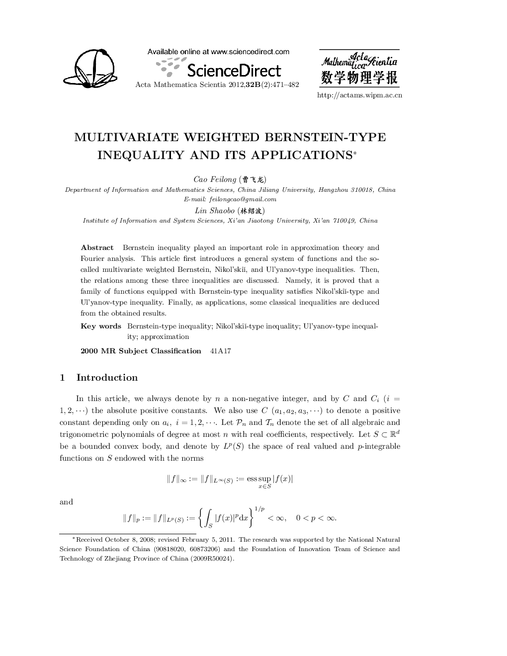 Multivariate weighted bernstein-type inequality and its applications 