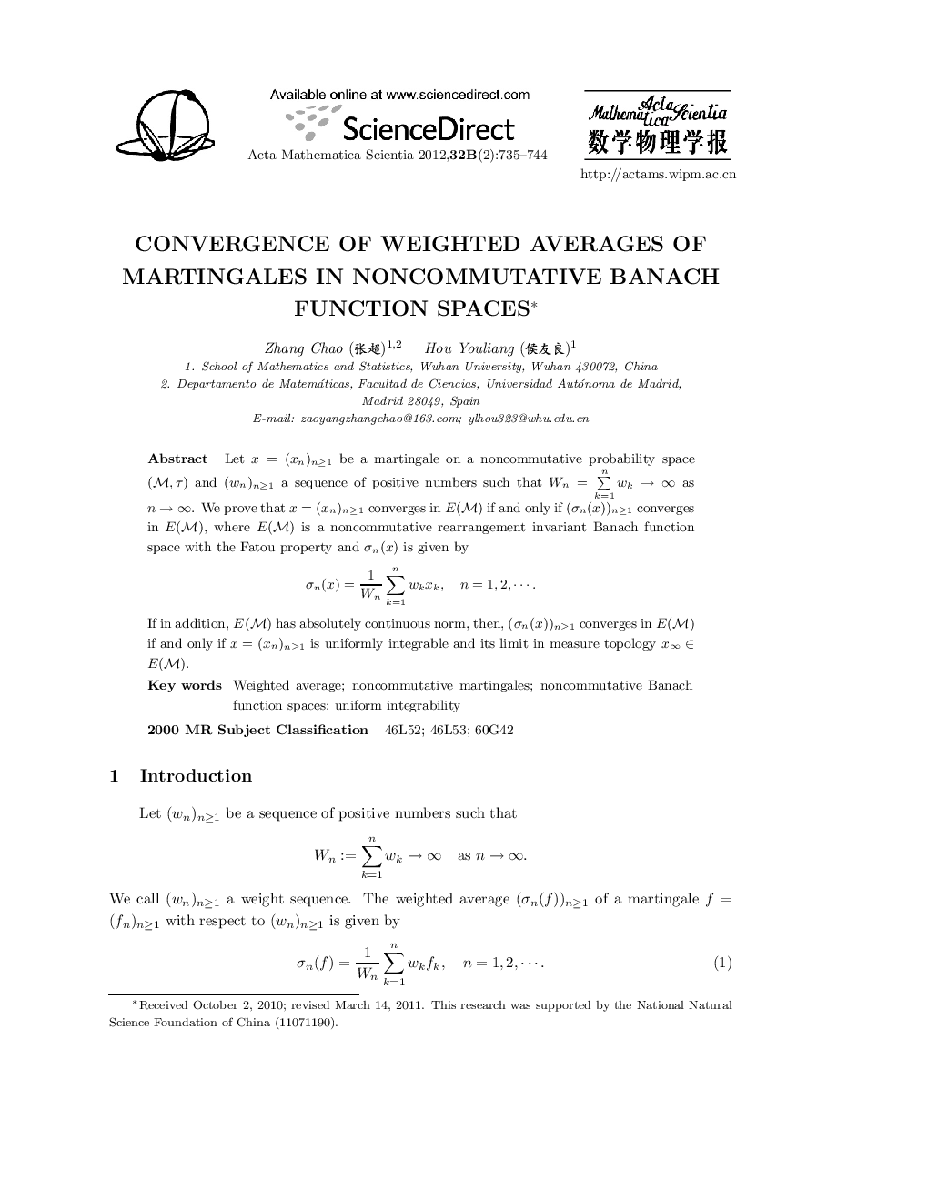 Convergence of weighted averages of martingales in noncommutative banach function spaces 