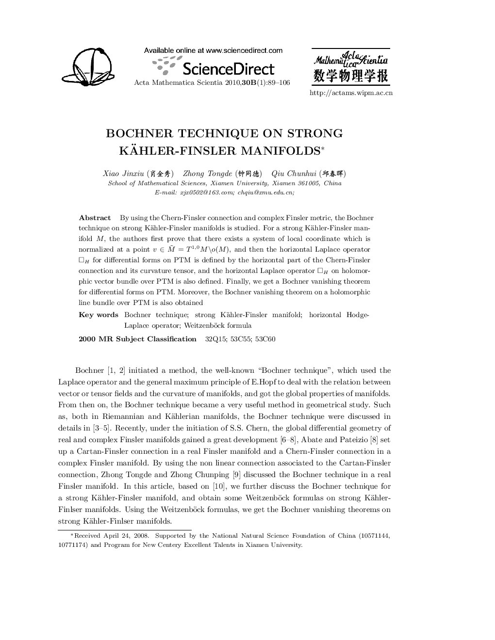 Bochner technique on strong kähler-finsler manifolds 