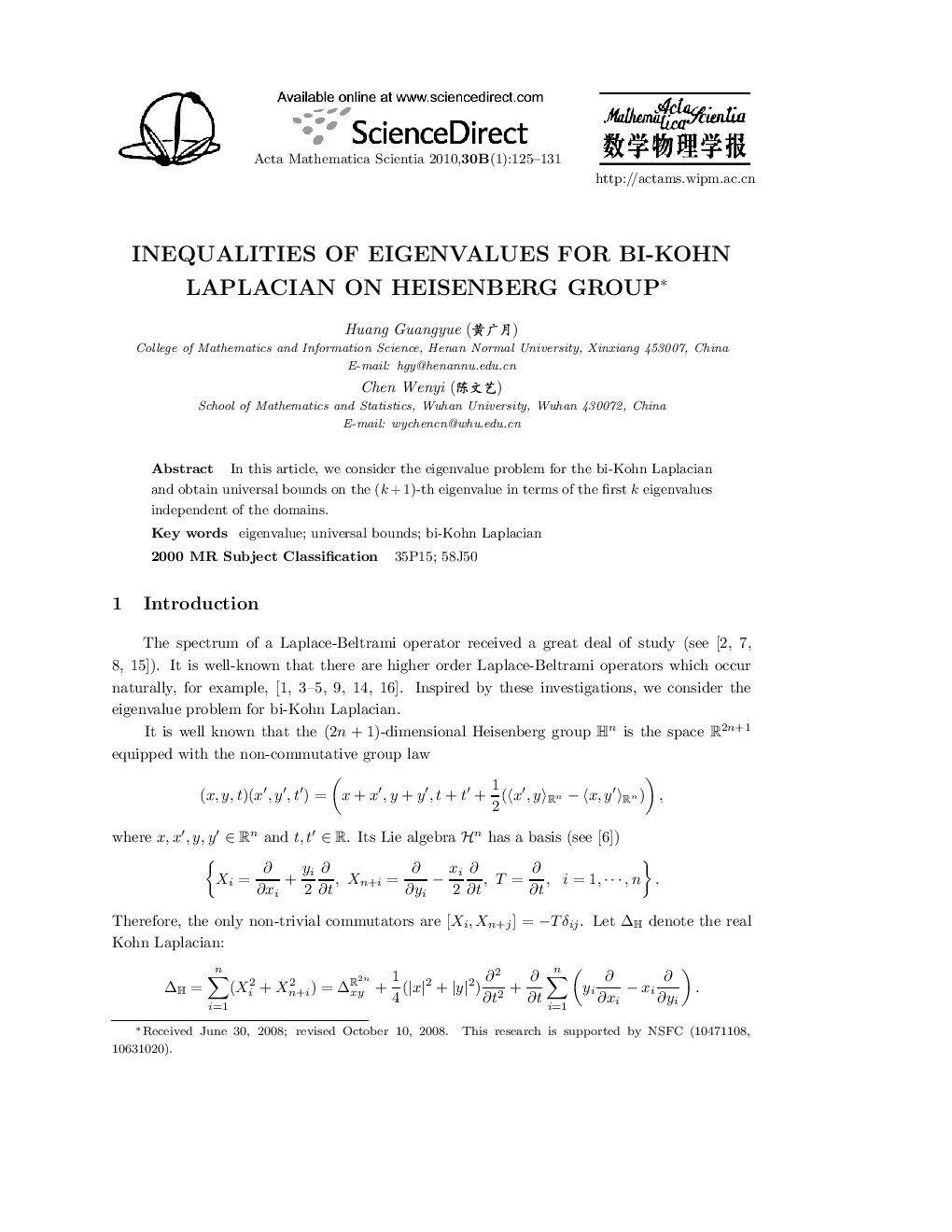 Inequalities of eigenvalues for bi-Kohn Laplacian on Heisenberg group 