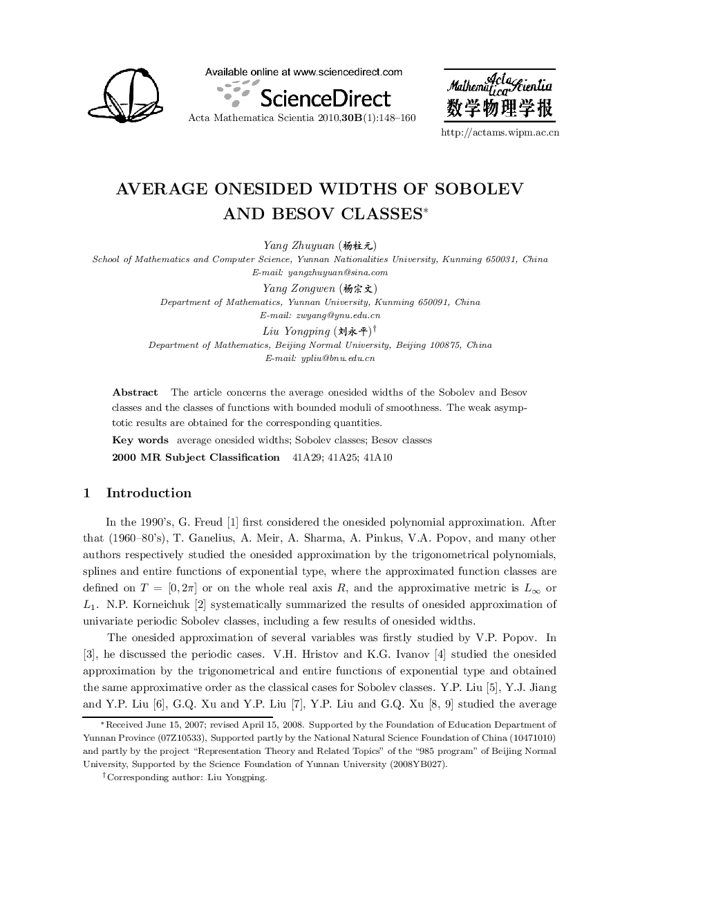 Average onesided widths of Sobolev and Besov classes 