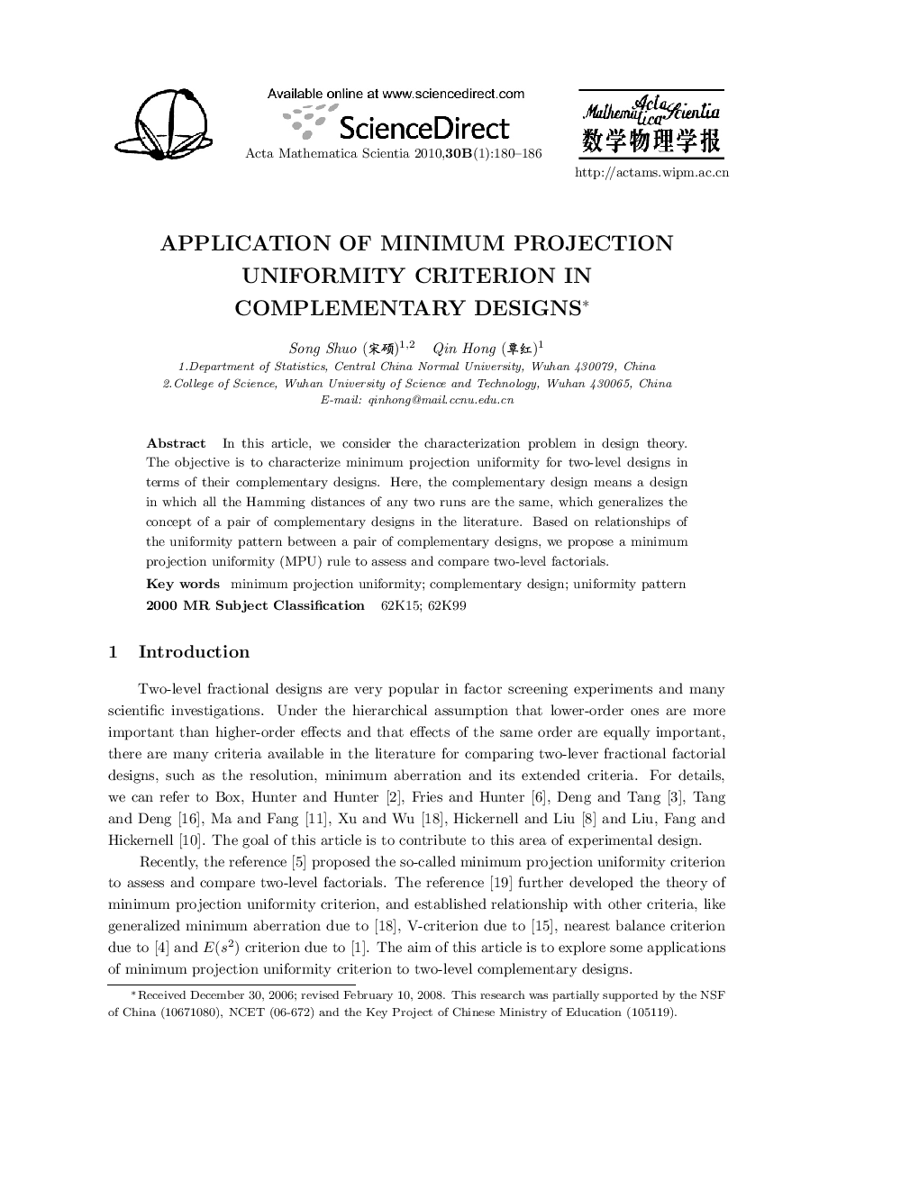 Application of minimum projection uniformity criterion in complementary designs 