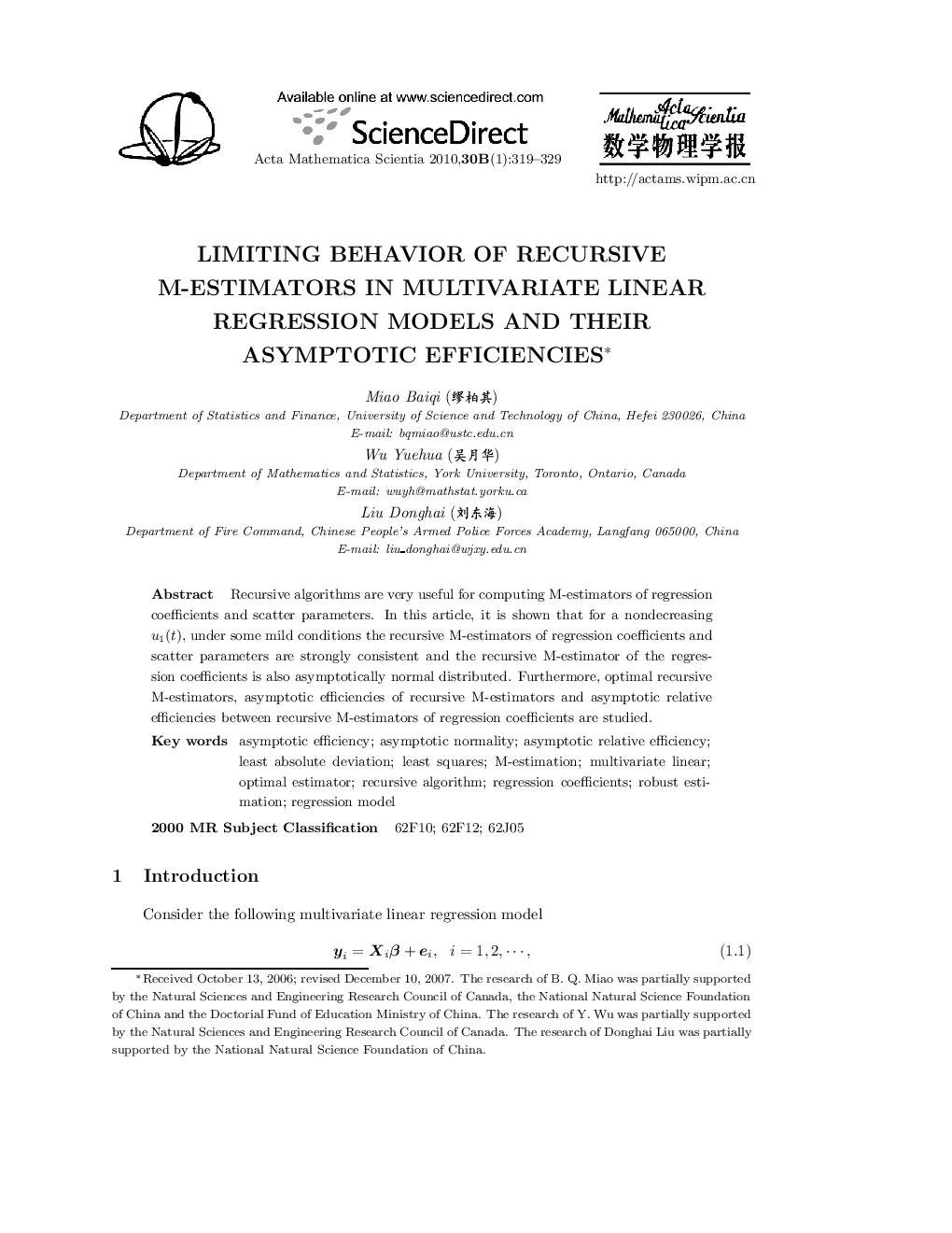 Limiting behavior of recursive M-estimators in multivariate linear regression models and their asymptotic efficiencies 