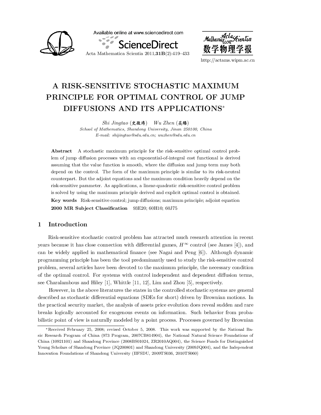 A risk-sensitive stochastic maximum principle for optimal control of jump diffusions and its applications 