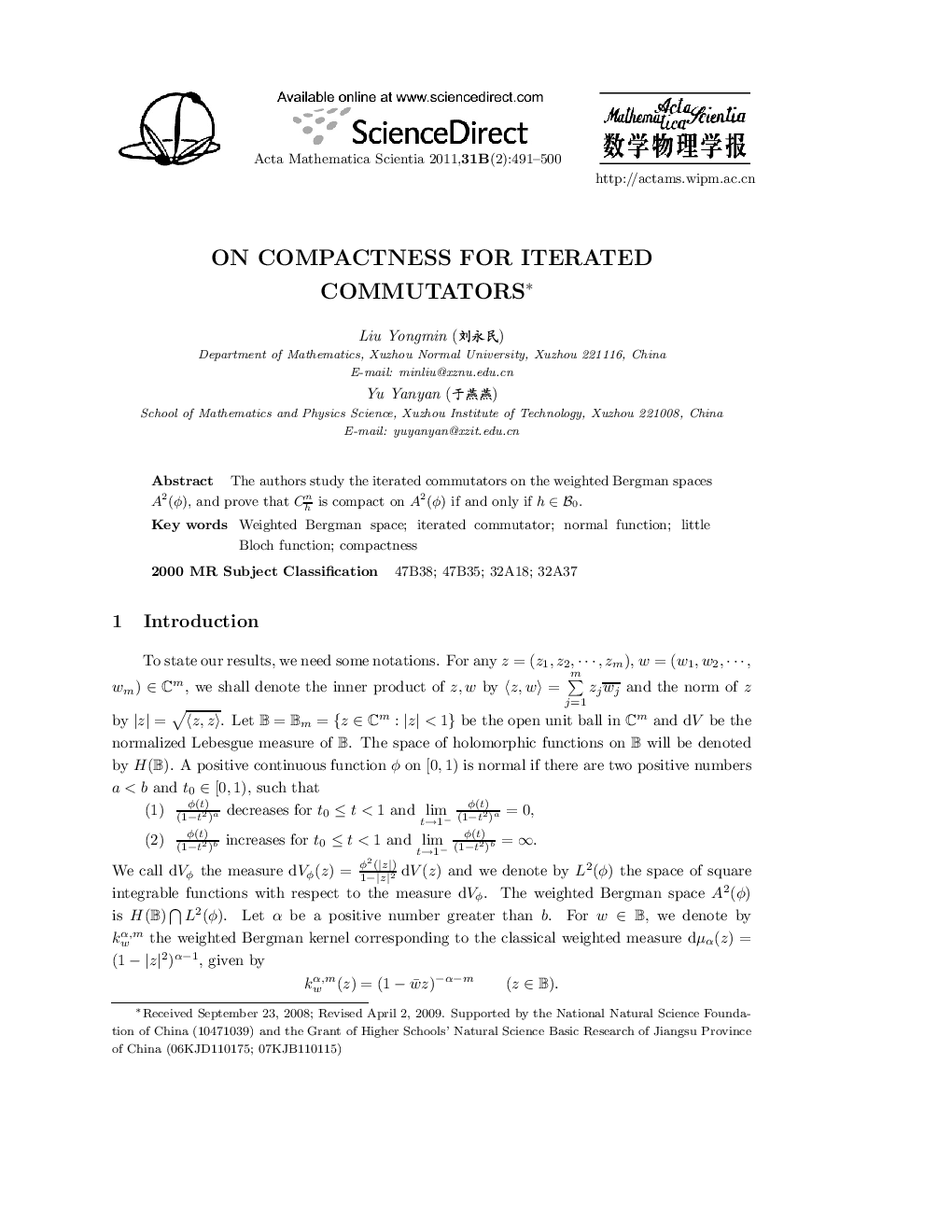 On compactness for iterated commutators 