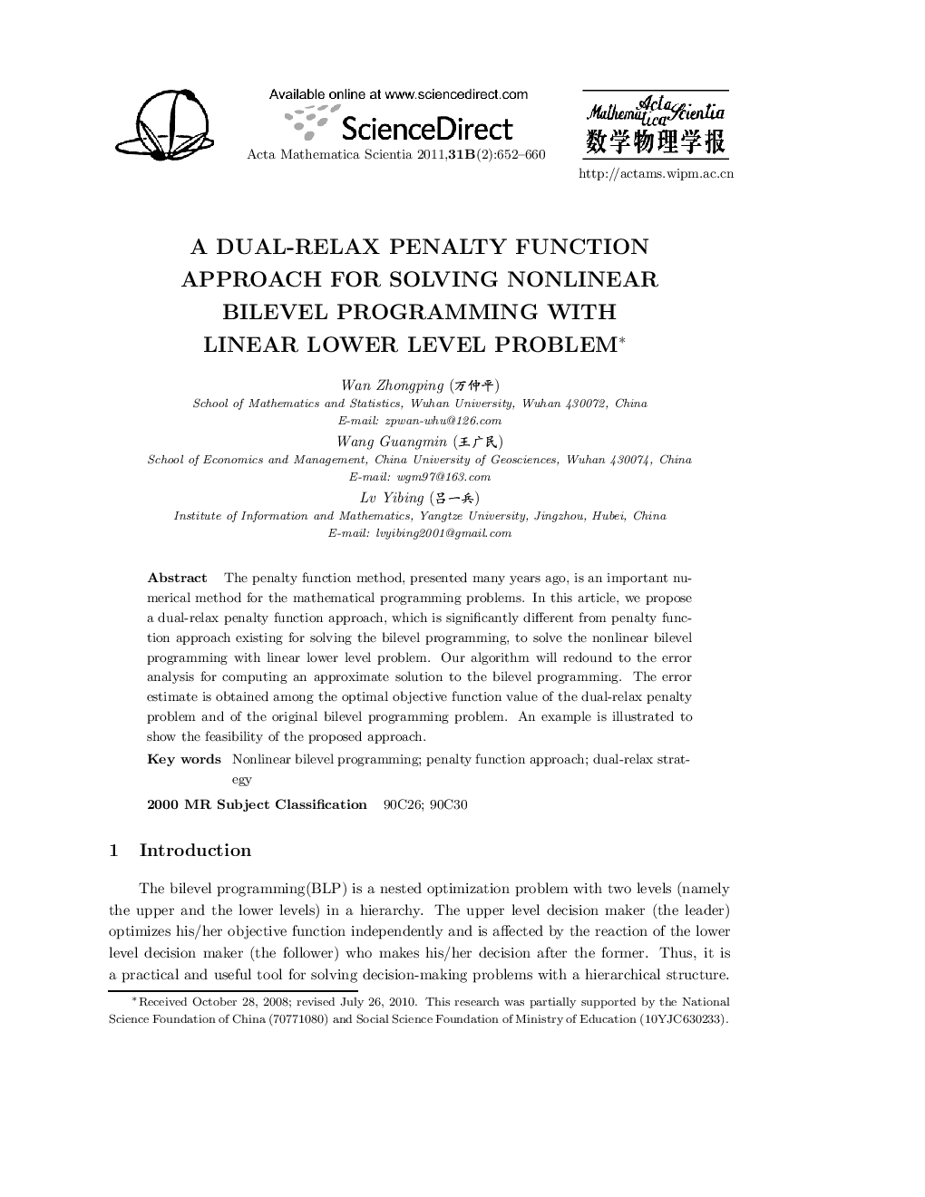 A dual-relax penalty function approach for solving nonlinear bilevel programming with linear lower level problem 