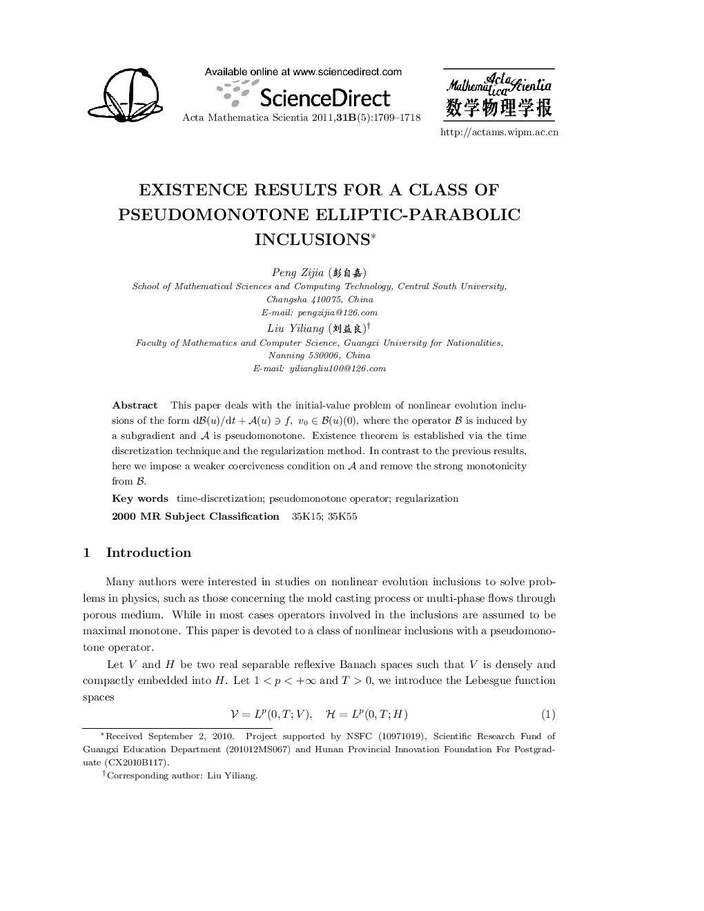 Existence results for a class of pseudomonotone elliptic-parabolic inclusions 