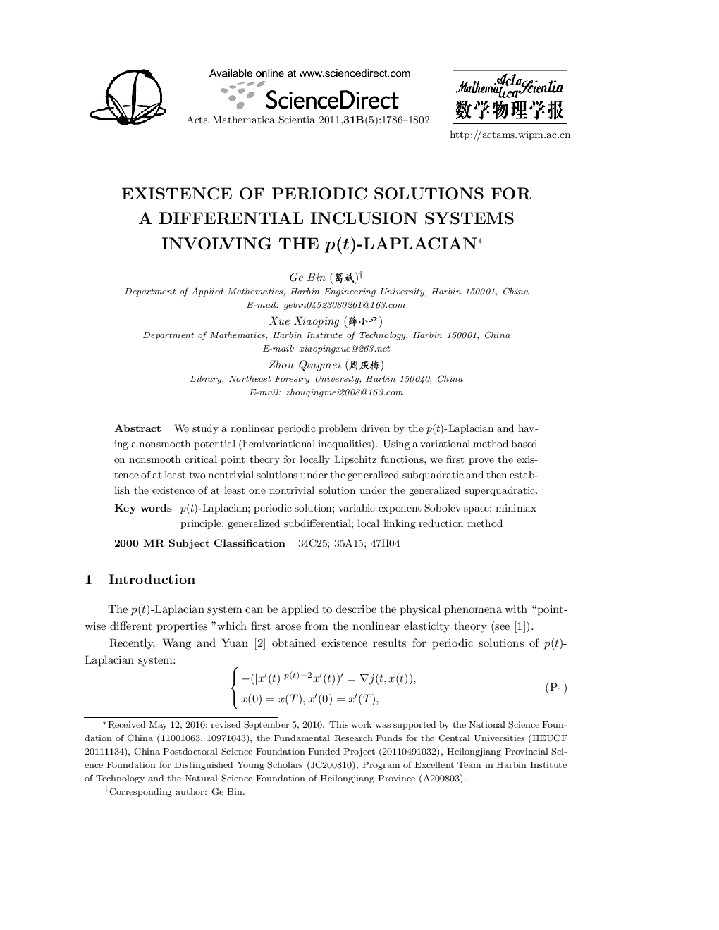 Existence of periodic solutions for a differential inclusion systems involving the p(t)-Laplacian 