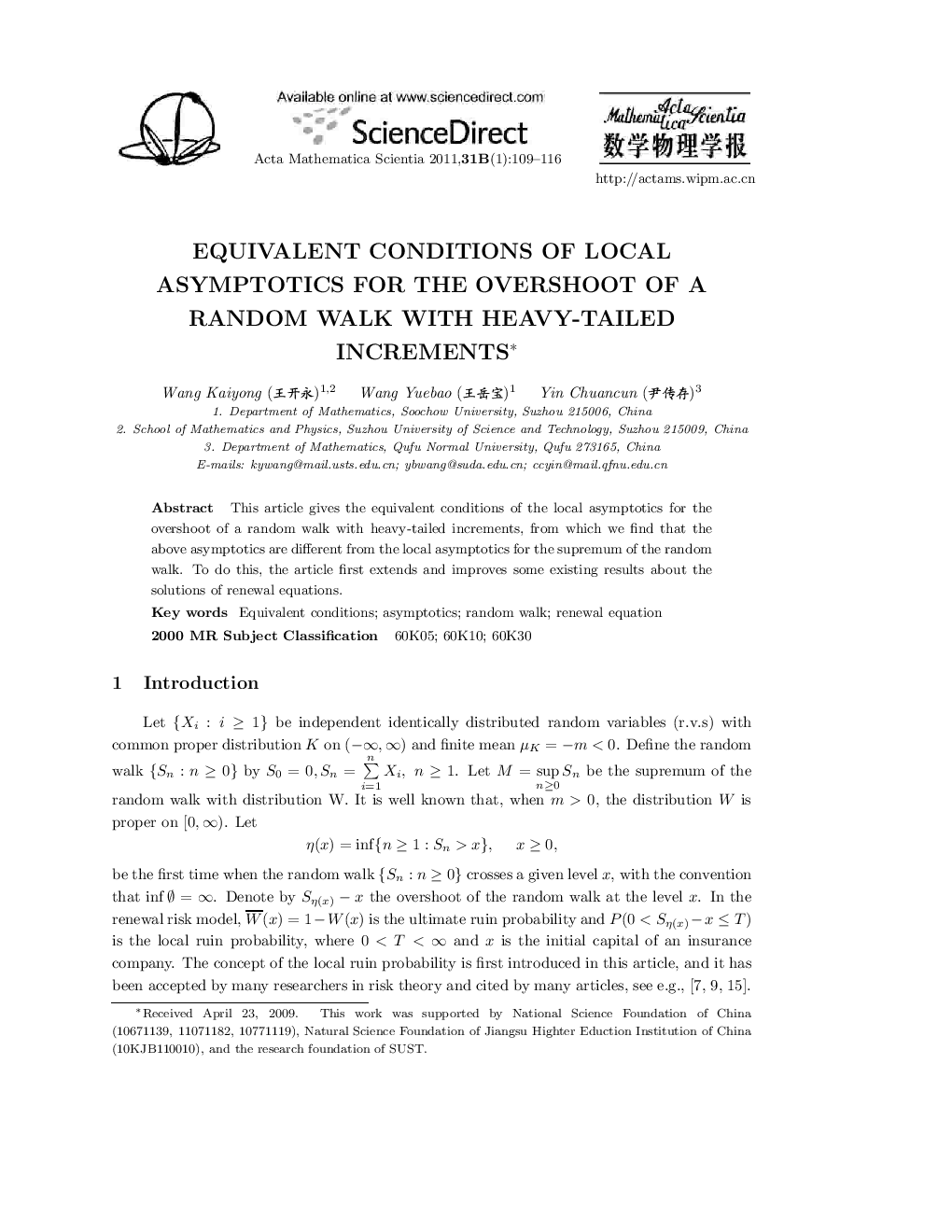 Equivalent conditions of local asymptotics for the overshoot of a random walk with heavy-tailed increments 