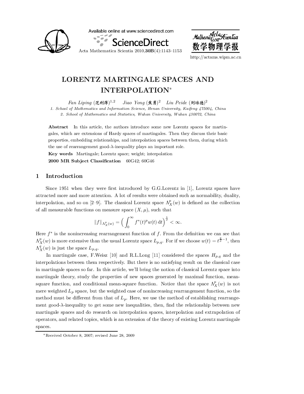 Lorentz martingale spaces and interpolation