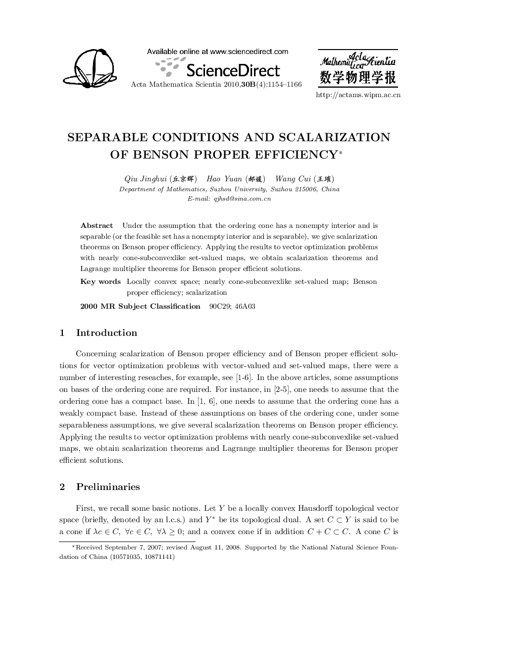 عکس صفحه اول مقاله: Separable conditions and scalarization of Benson proper efficiency Separable conditions and scalarization of Benson proper efficiency