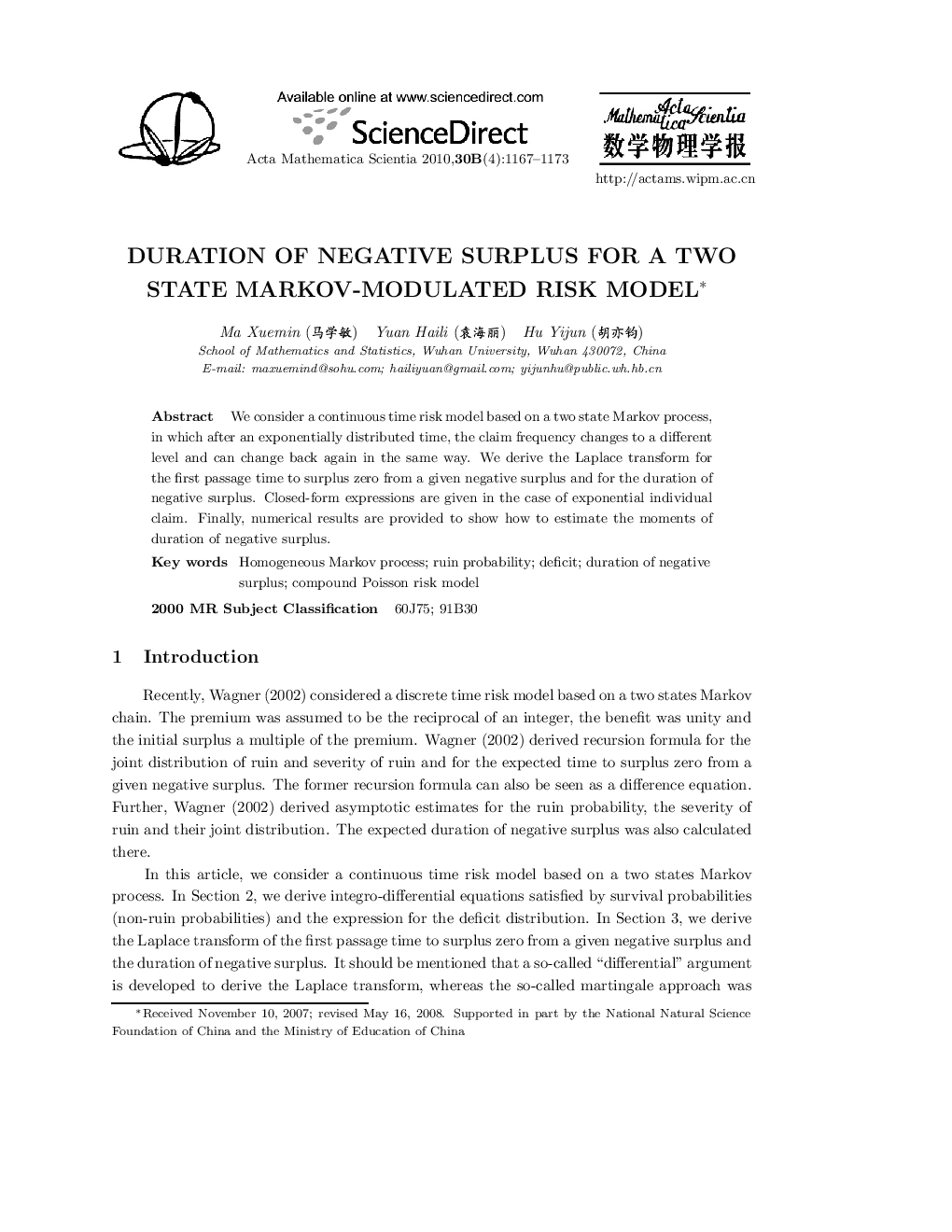 Duration of negative surplus for a two state Markov-modulated risk model 