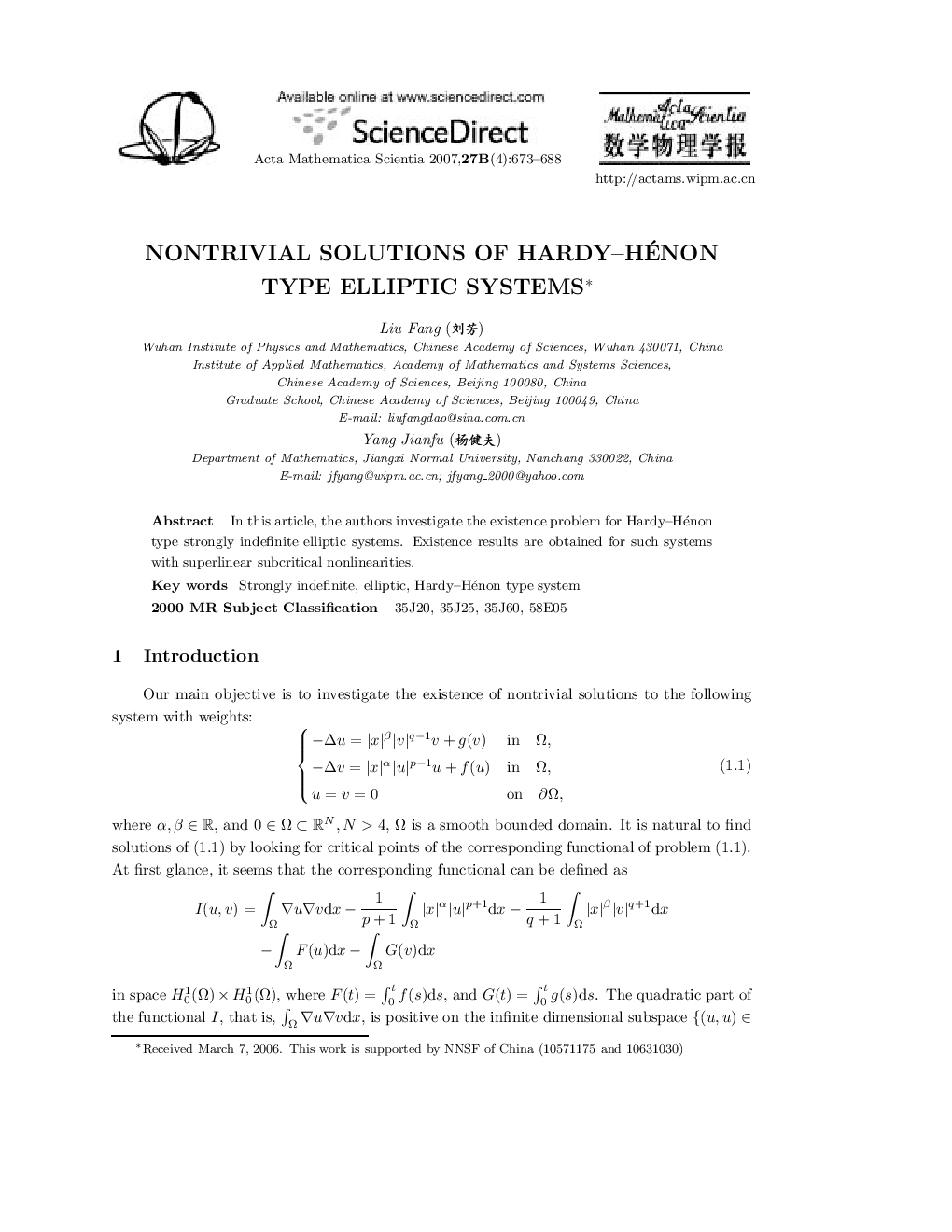 Nontrivial solutions of Hardy–Hénon type elliptic systems 