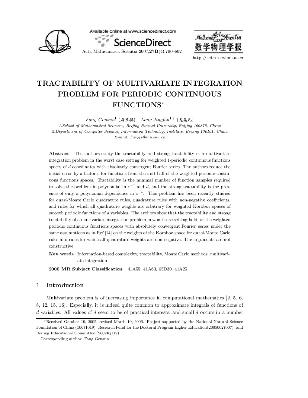 Tractability of multivariate integration problem for periodic continuous functions 