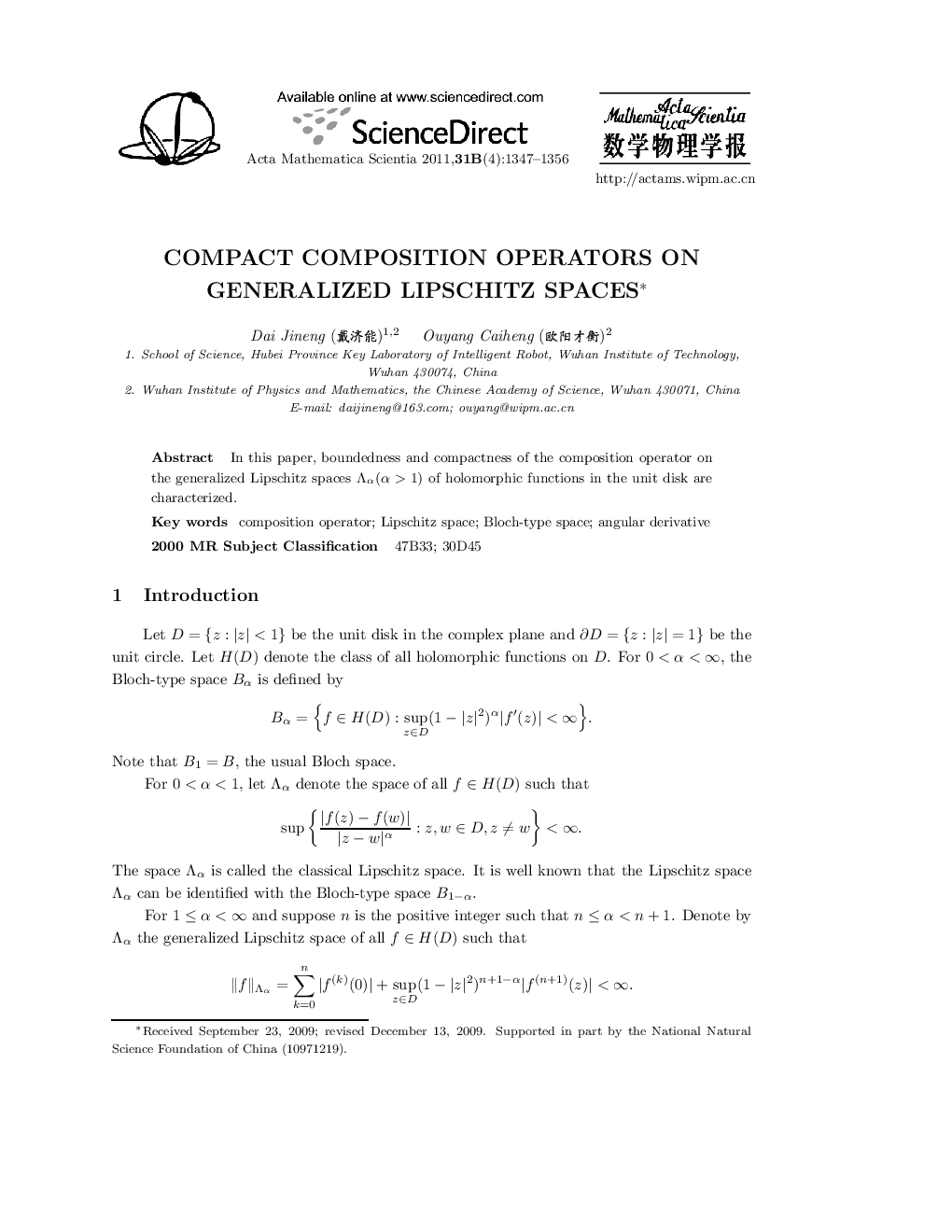 Compact composition operators on generalized Lipschitz spaces 