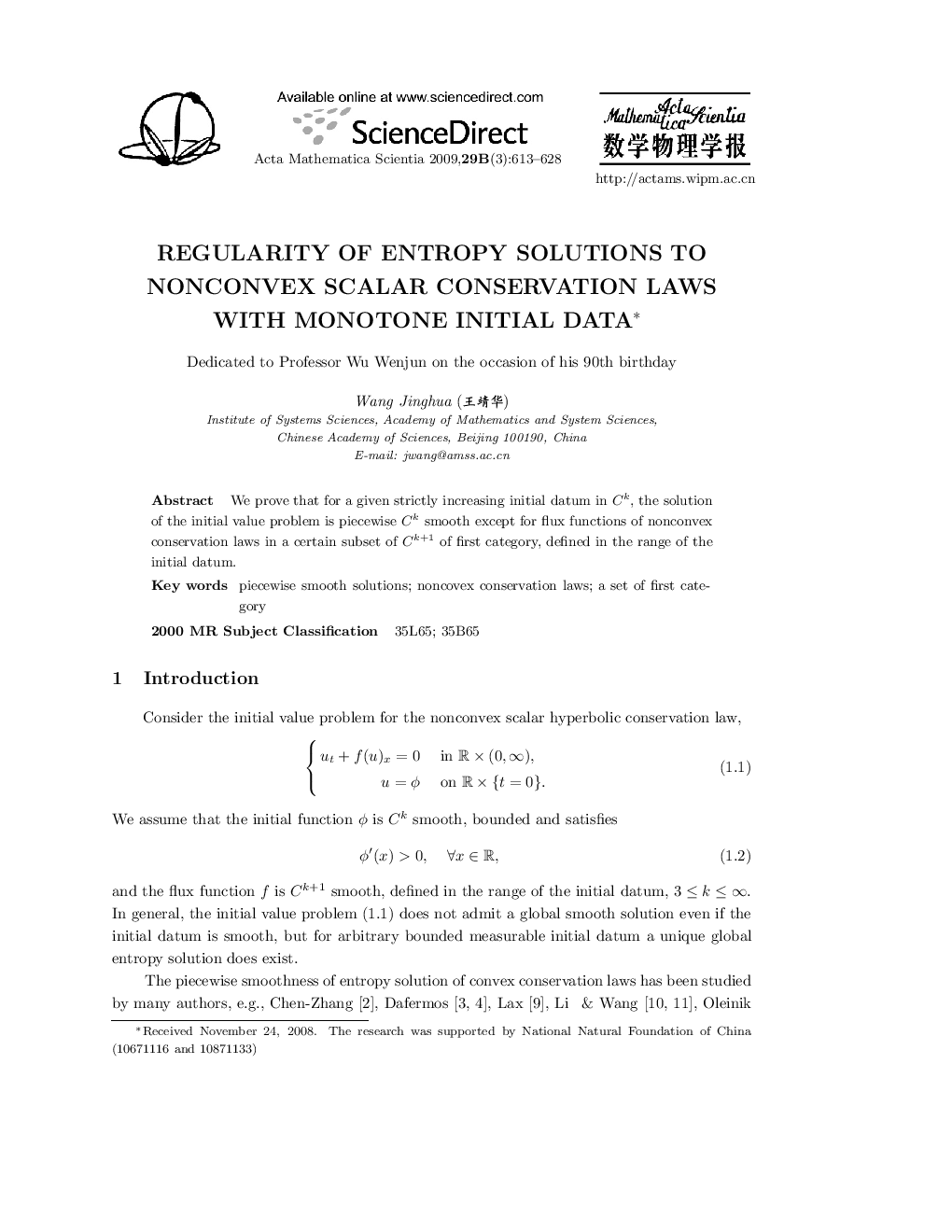 Regularity of entropy solutions to nonconvex scalar conservation laws with monotone initial data 