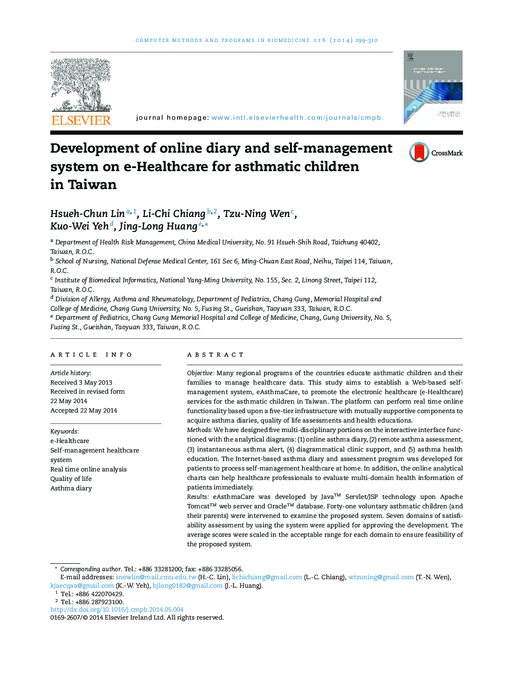 Development of online diary and self-management system on e-Healthcare for asthmatic children in Taiwan