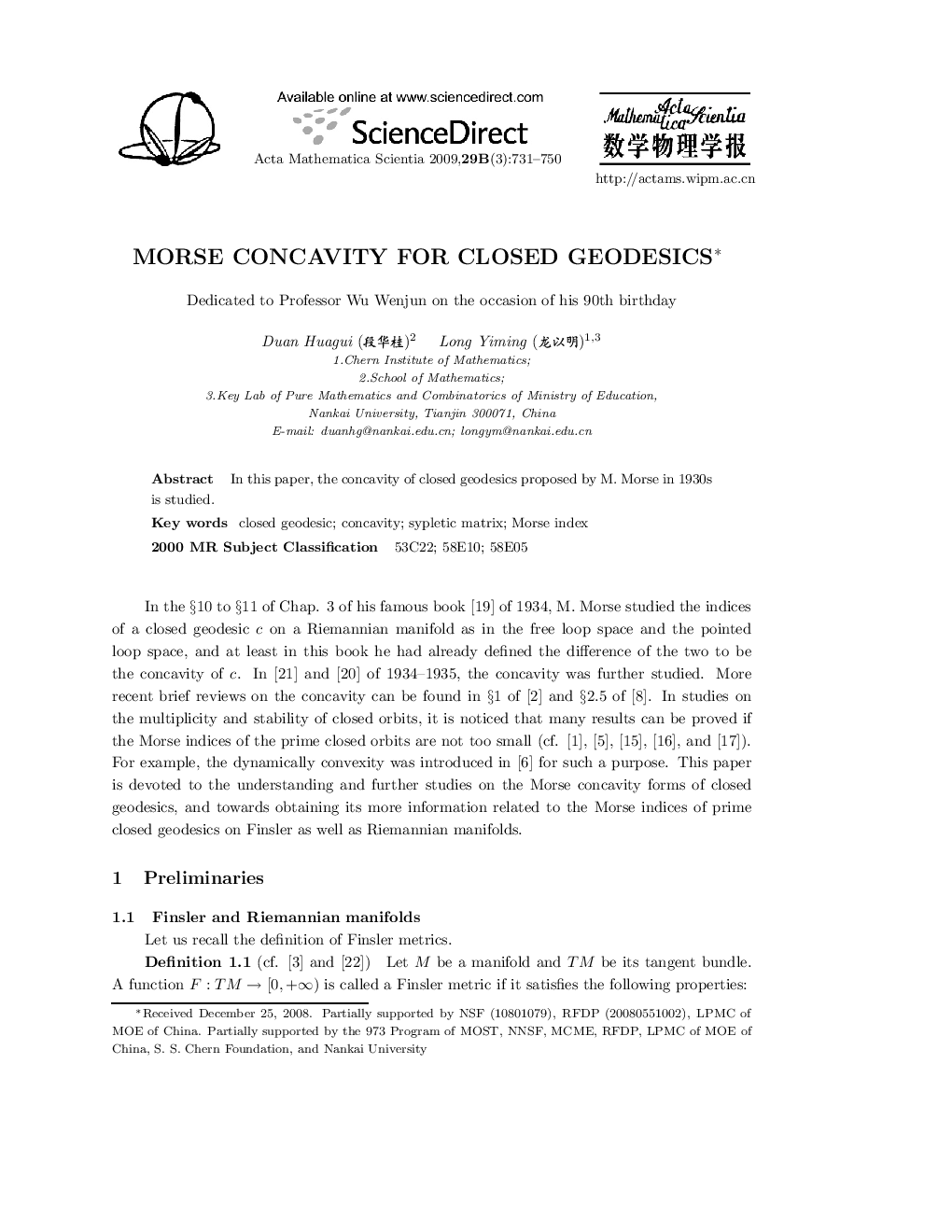 Morse concavity for closed geodesics 