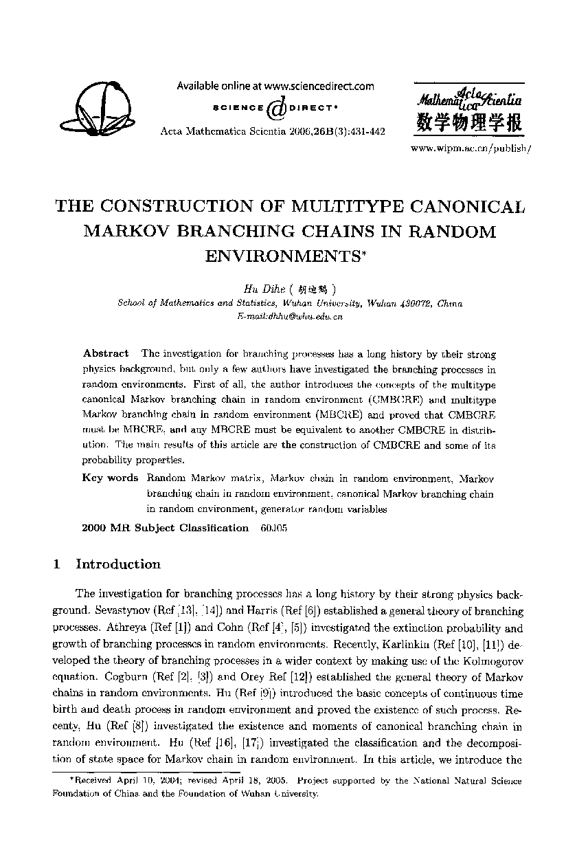 THE CONSTRUCTION OF MULTITYPE CANONICAL MARKOV BRANCHING CHAINS IN RANDOM ENVIRONMENTS* 