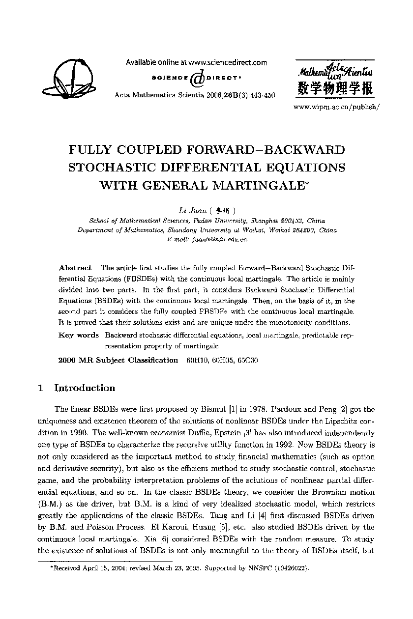 FULLY COUPLED FORWARD-BACKWARD STOCHASTIC DIFFERENTIAL EQUATIONS WITH GENERAL MARTINGALE* 