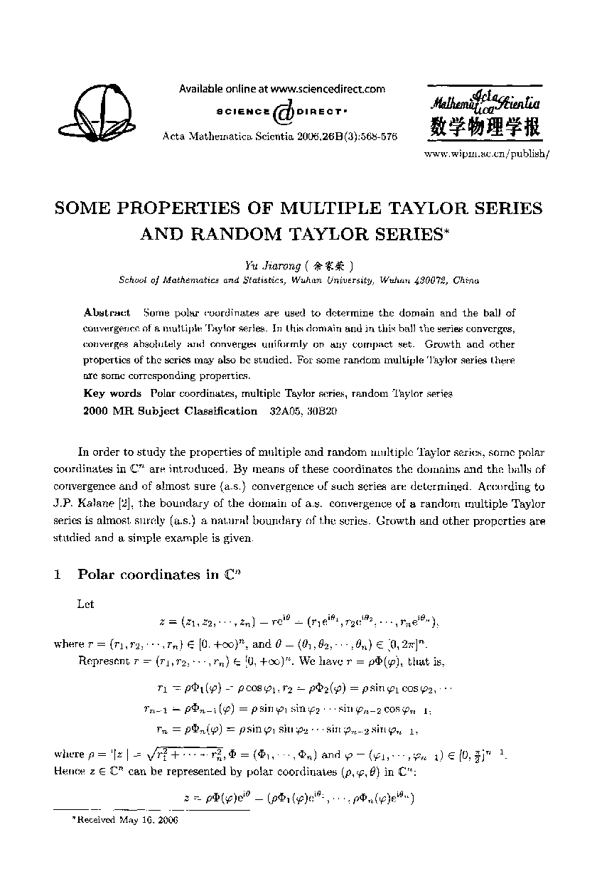 SOME PROPERTIES OF MULTIPLE TAYLOR SERIES AND RANDOM TAYLOR SERIES