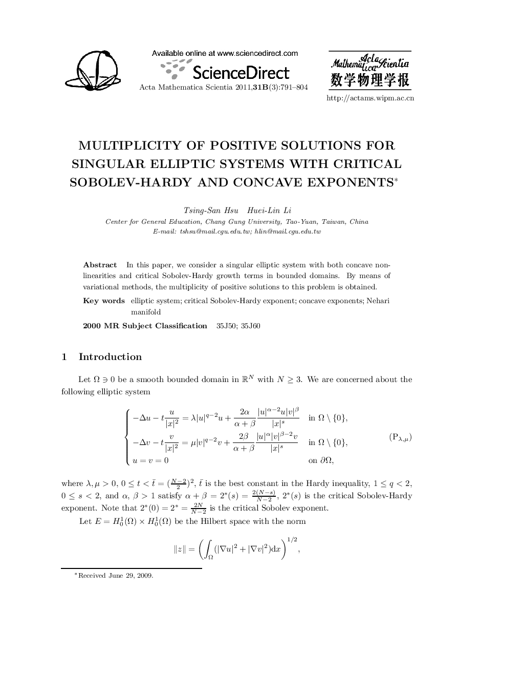 Multiplicity of positive solutions for singular elliptic systems with critical sobolev-hardy and concave exponents