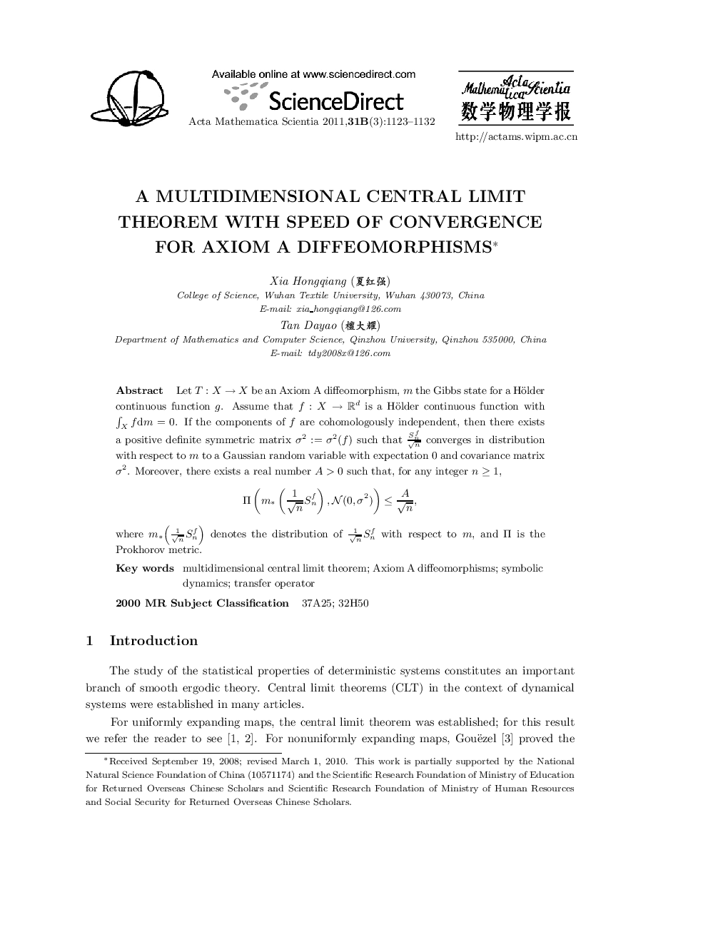 A multidimensional central limit theorem with speed of convergence for axiom a diffeomorphisms 