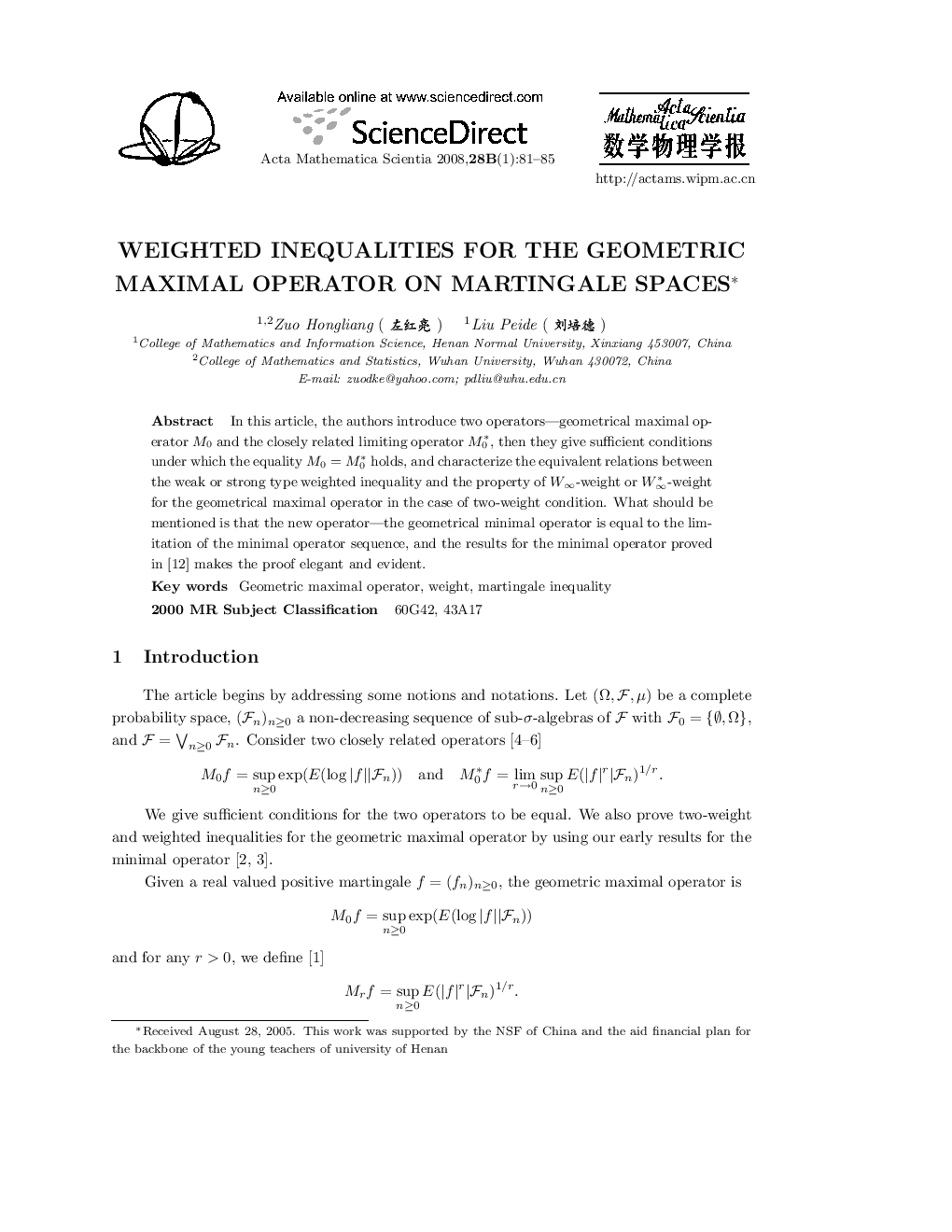 Weighted Inequalities for the Geometric Maximal Operator on Martingale Spaces 