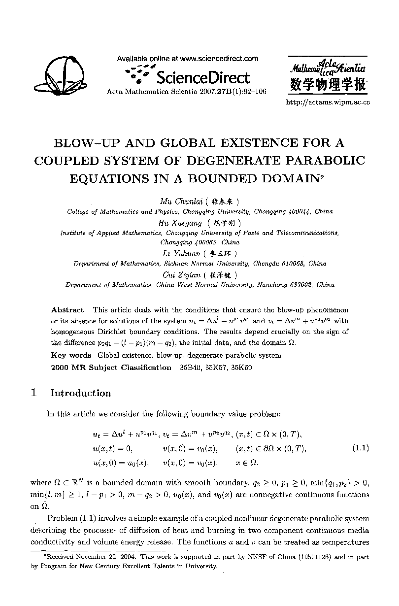 Blow-up and global existence for a coupled system of degenerate parabolic equations in a bounded domain*