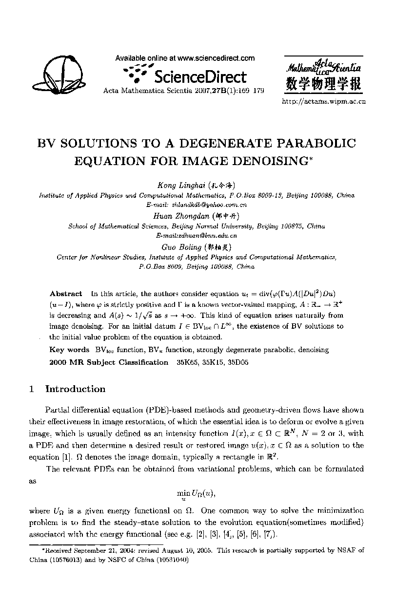 BV solutions to a degenerate parabolic equation for image denoising*