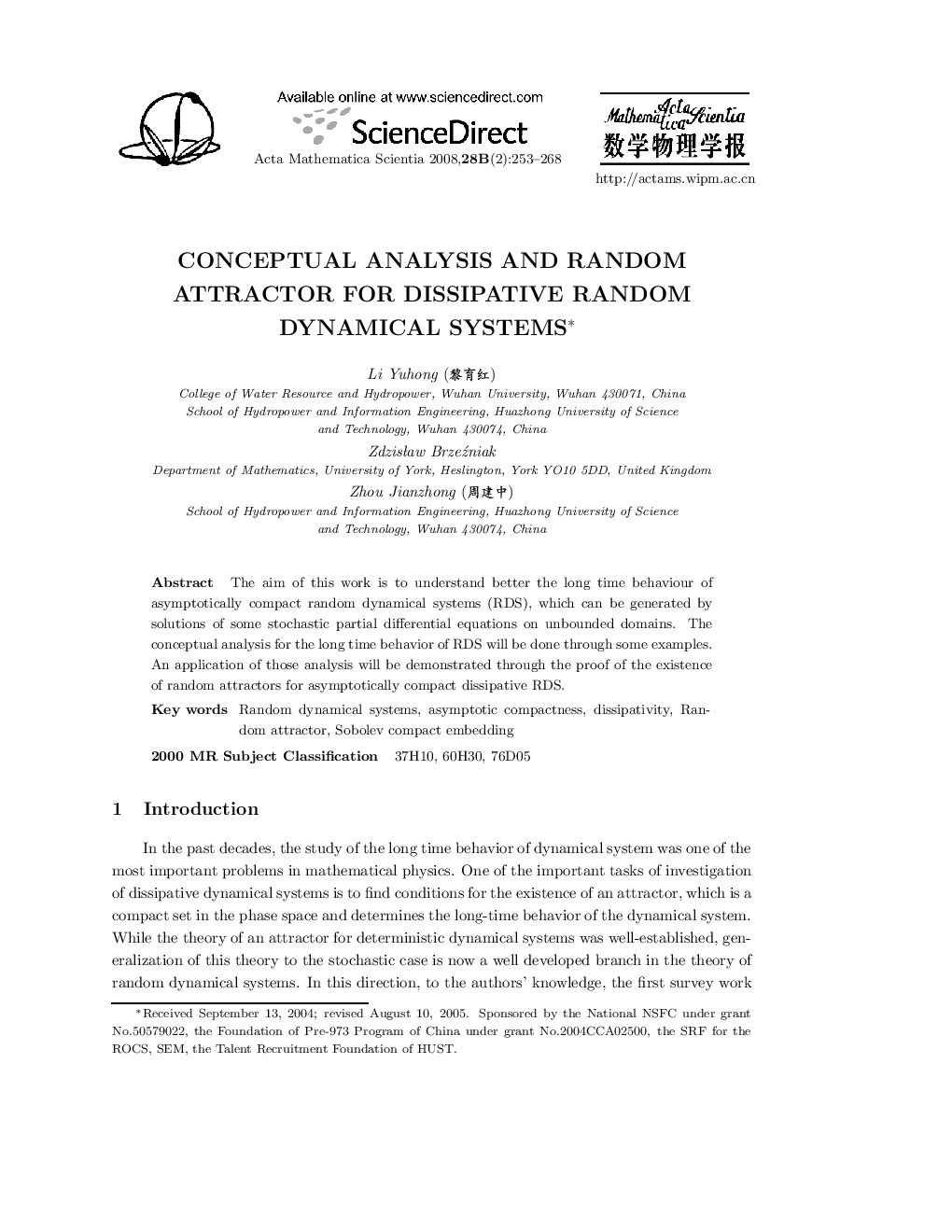 Conceptual Analysis and Random Attractor for Dissipative Random Dynamical Systems 