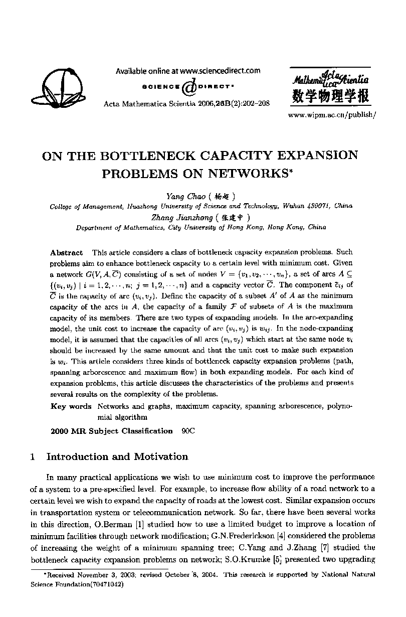 ON THE BOTTLENECK CAPACITY EXPANSION PROBLEMS ON NETWORKS* 