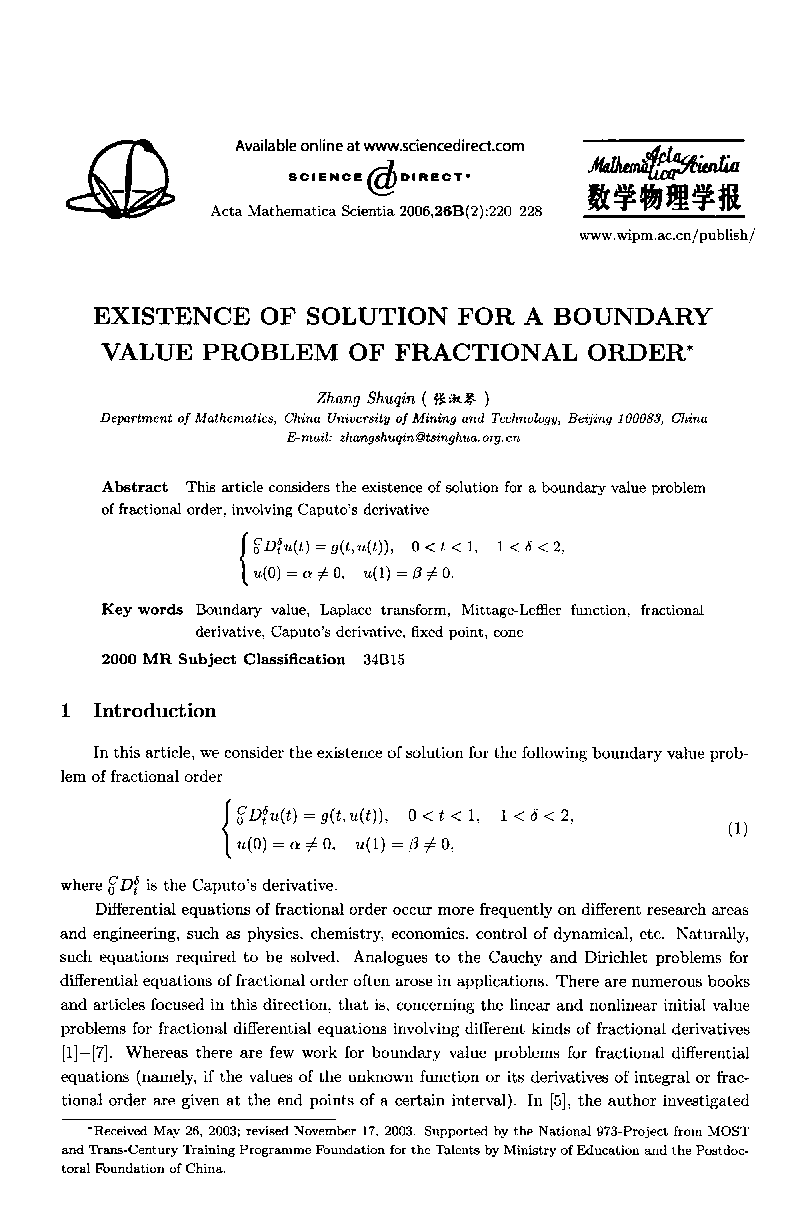EXISTENCE OF SOLUTION FOR A BOUNDARY VALUE PROBLEM OF FRACTIONAL ORDER*