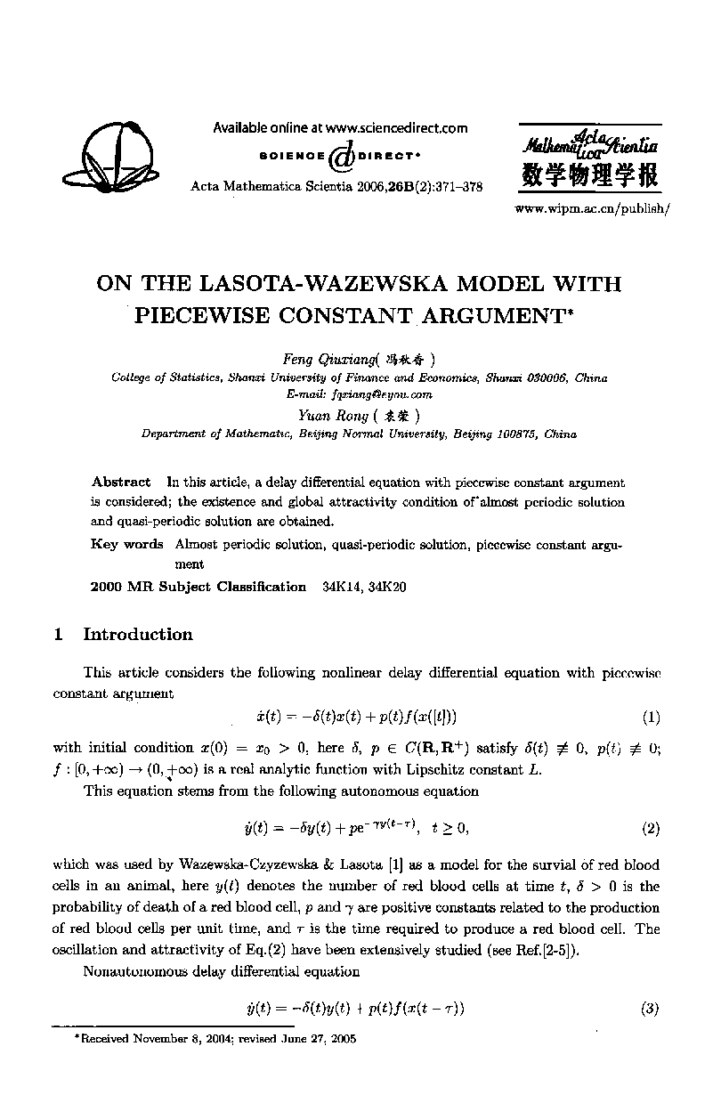 ON THE LASOTA-WAZEWSKA MODEL WITH PIECEWISE CONSTANT ARGUMENT