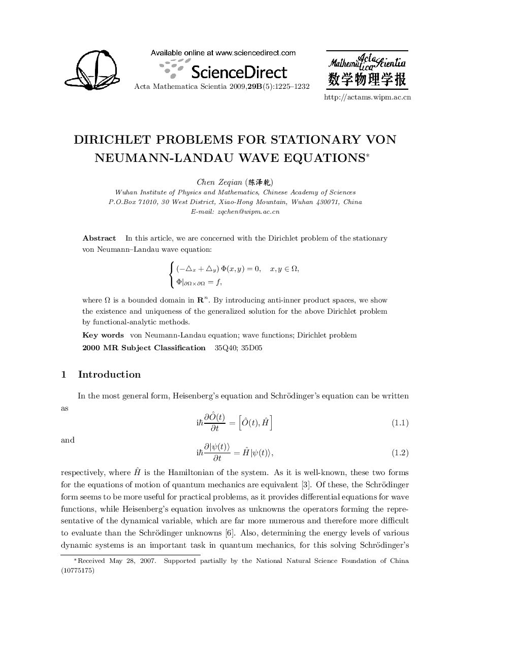 Dirichlet problems for stationary von Neumann-Landau wave equations 