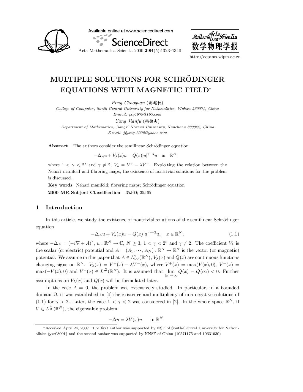 Multiple solutions for Schrödinger equations with magnetic field 