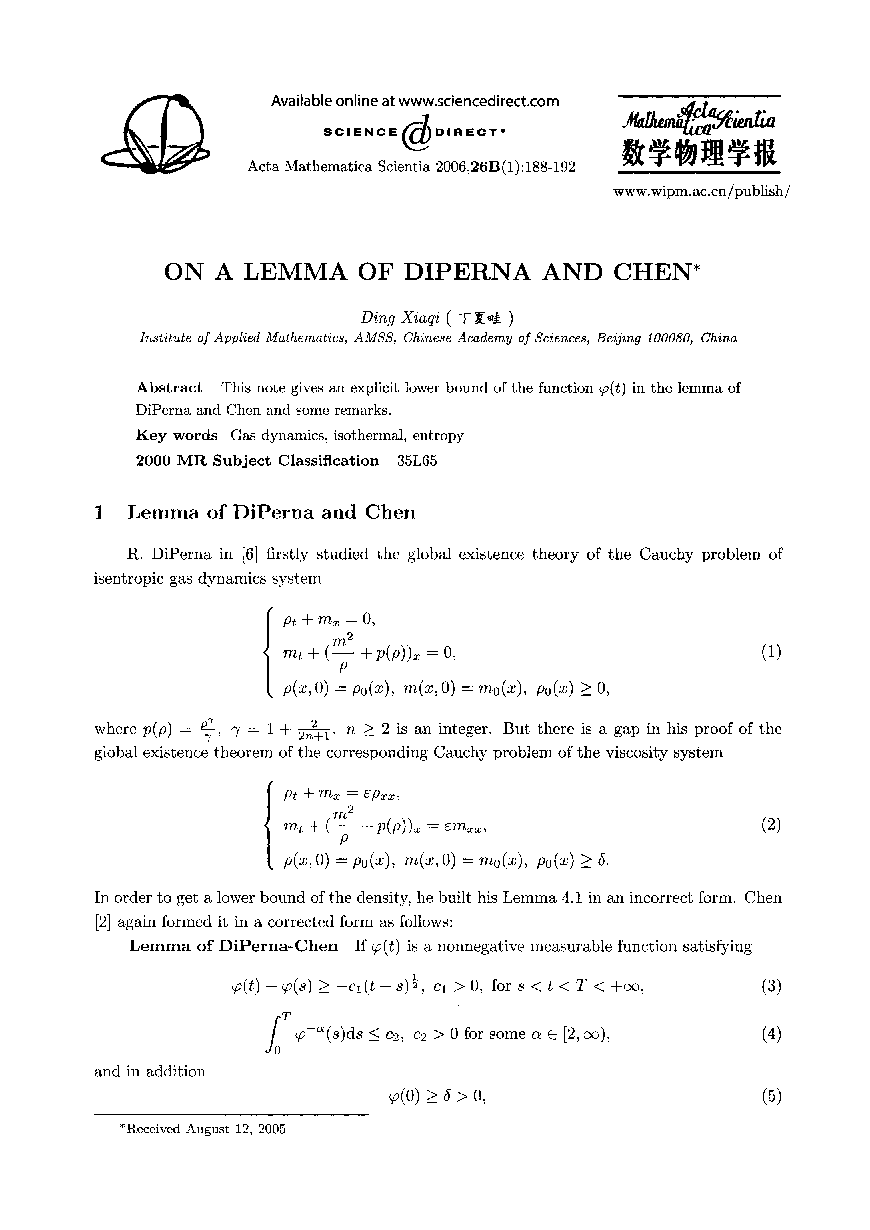 ON A LEMMA OF DIPERNA AND CHEN