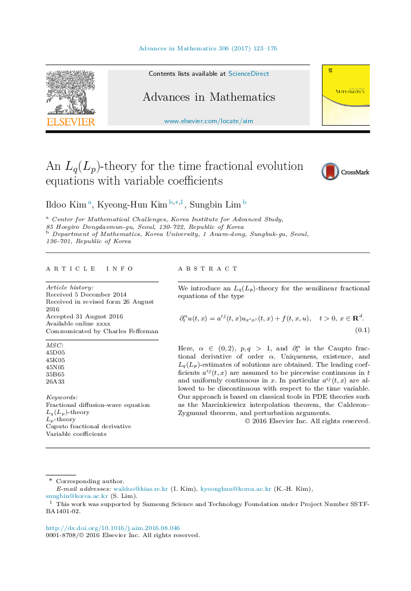 An Lq(Lp)-theory for the time fractional evolution equations with variable coefficients