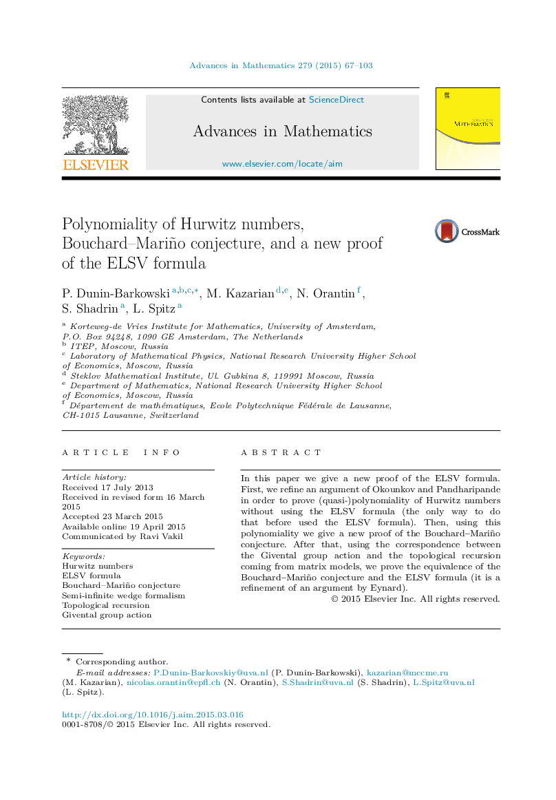 Polynomiality of Hurwitz numbers, Bouchard–Mariño conjecture, and a new proof of the ELSV formula