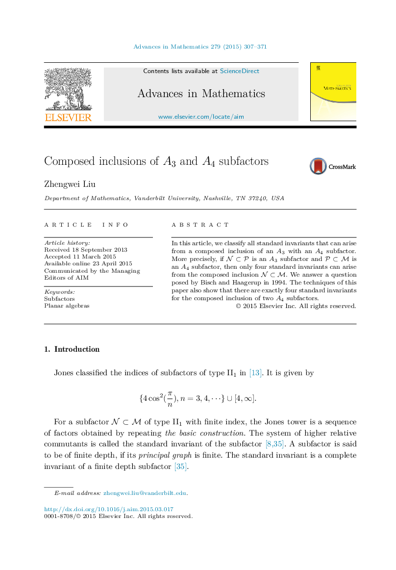 Composed inclusions of A3 and A4 subfactors