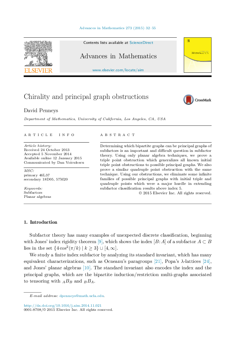 Chirality and principal graph obstructions