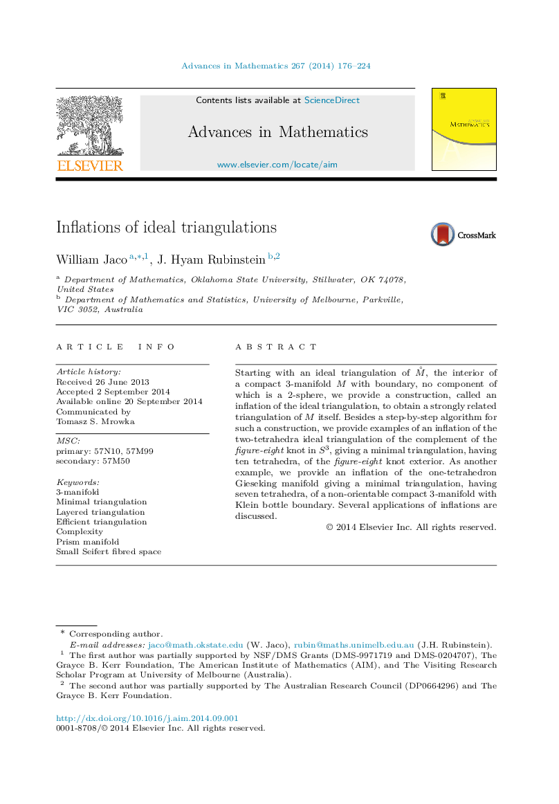 Inflations of ideal triangulations