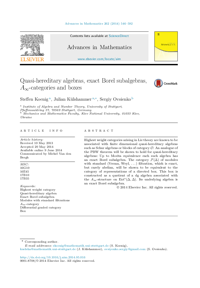 Quasi-hereditary algebras, exact Borel subalgebras, A∞A∞-categories and boxes