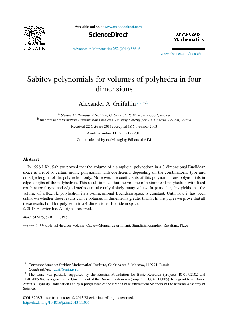 Sabitov polynomials for volumes of polyhedra in four dimensions