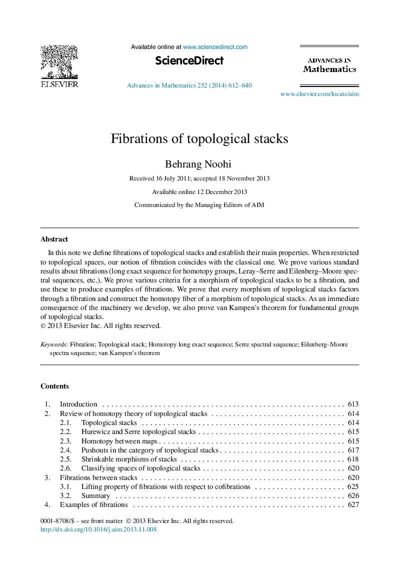 Fibrations of topological stacks