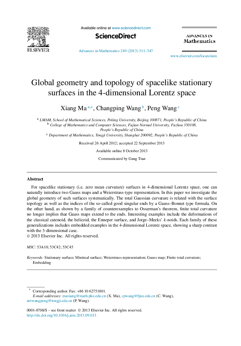 هندسه و توپولوژی جهانی سطوح ثابت فضایی در فضای لورنتس چهار بعدی 