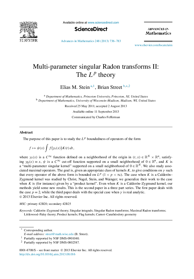 Multi-parameter singular Radon transforms II: The LpLp theory