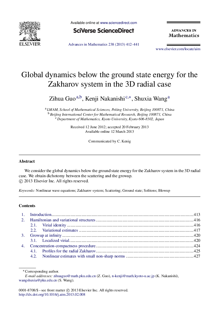 Global dynamics below the ground state energy for the Zakharov system in the 3D radial case