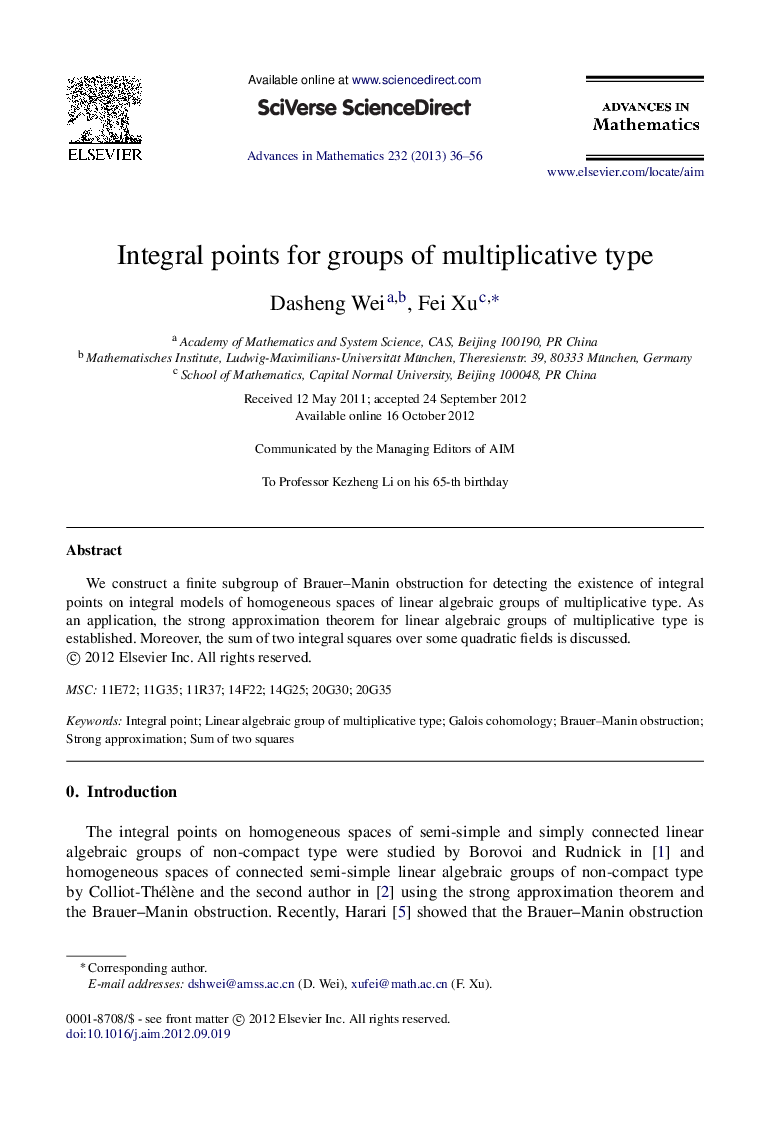 Integral points for groups of multiplicative type