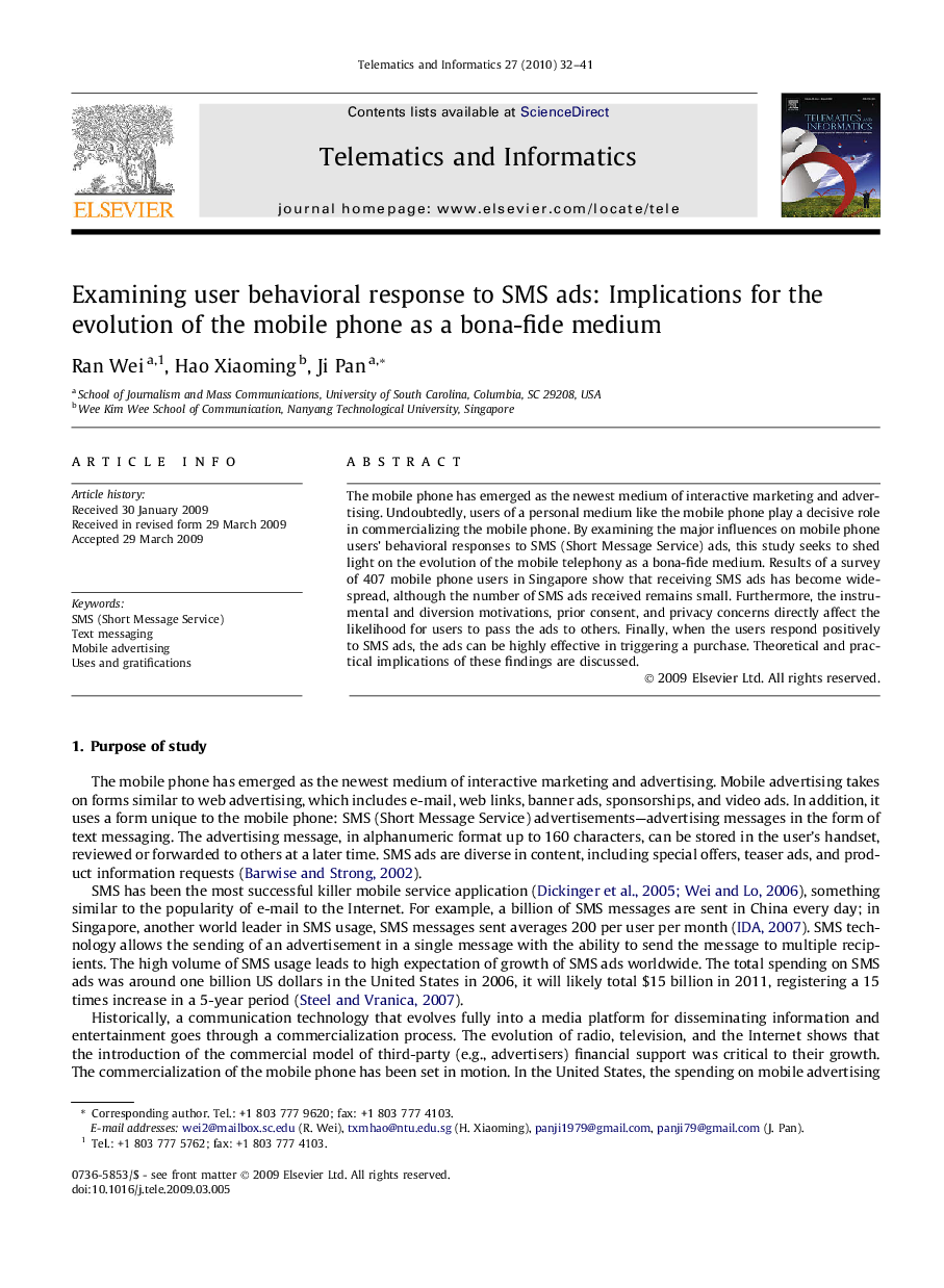 Examining user behavioral response to SMS ads: Implications for the evolution of the mobile phone as a bona-fide medium